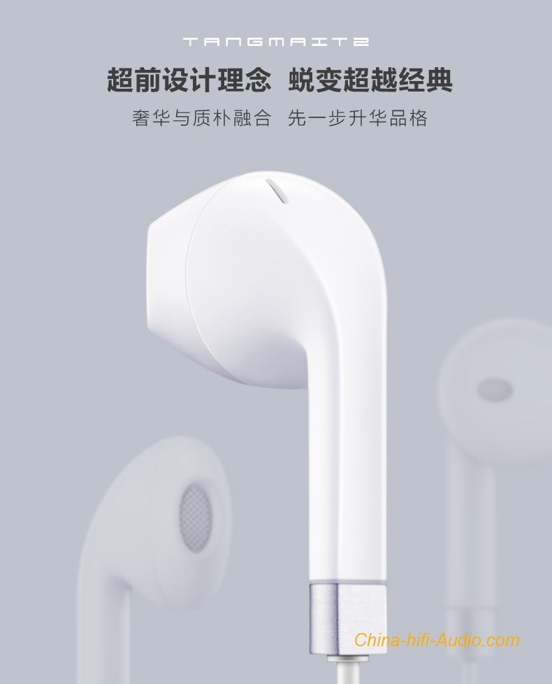 Tangmai T2 Drive-by-wire Mic In-ear Android IOS Mega bass 2018 Moblie earplugs Tangmai T2 Drive-by-wire Mic In-ear Android IOS Mega bass 2018 Moblie earplugs